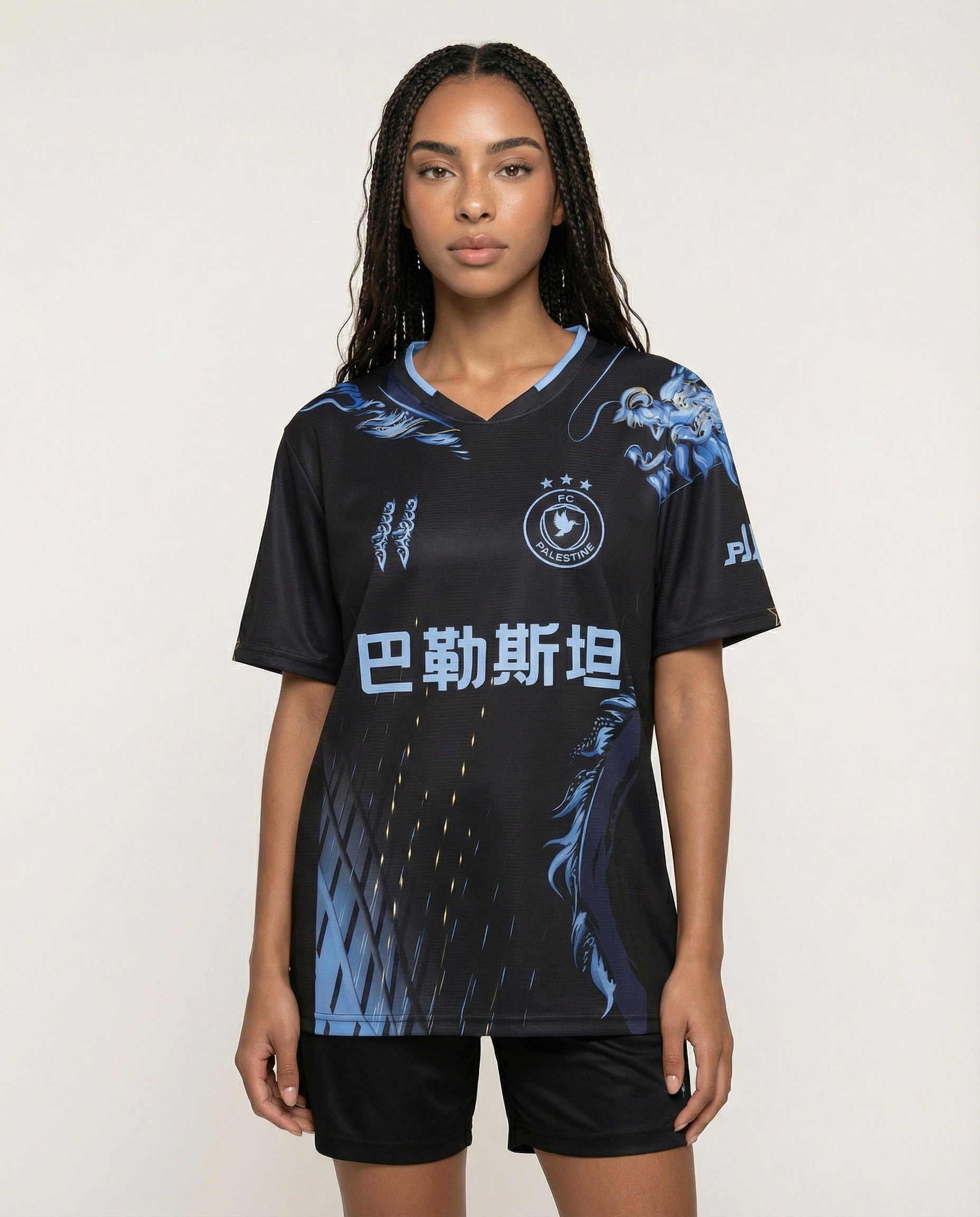 FC Palestine CN and PLTN