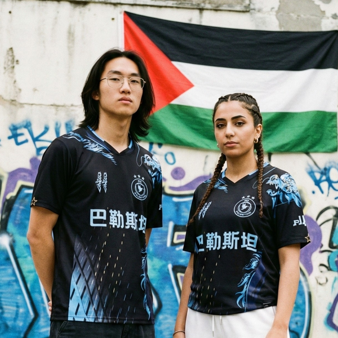 FC Palestine CN and PLTN