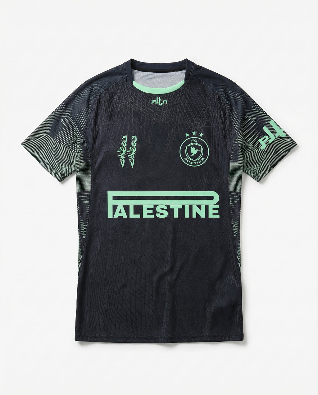 FC Palestine Dark Mint
