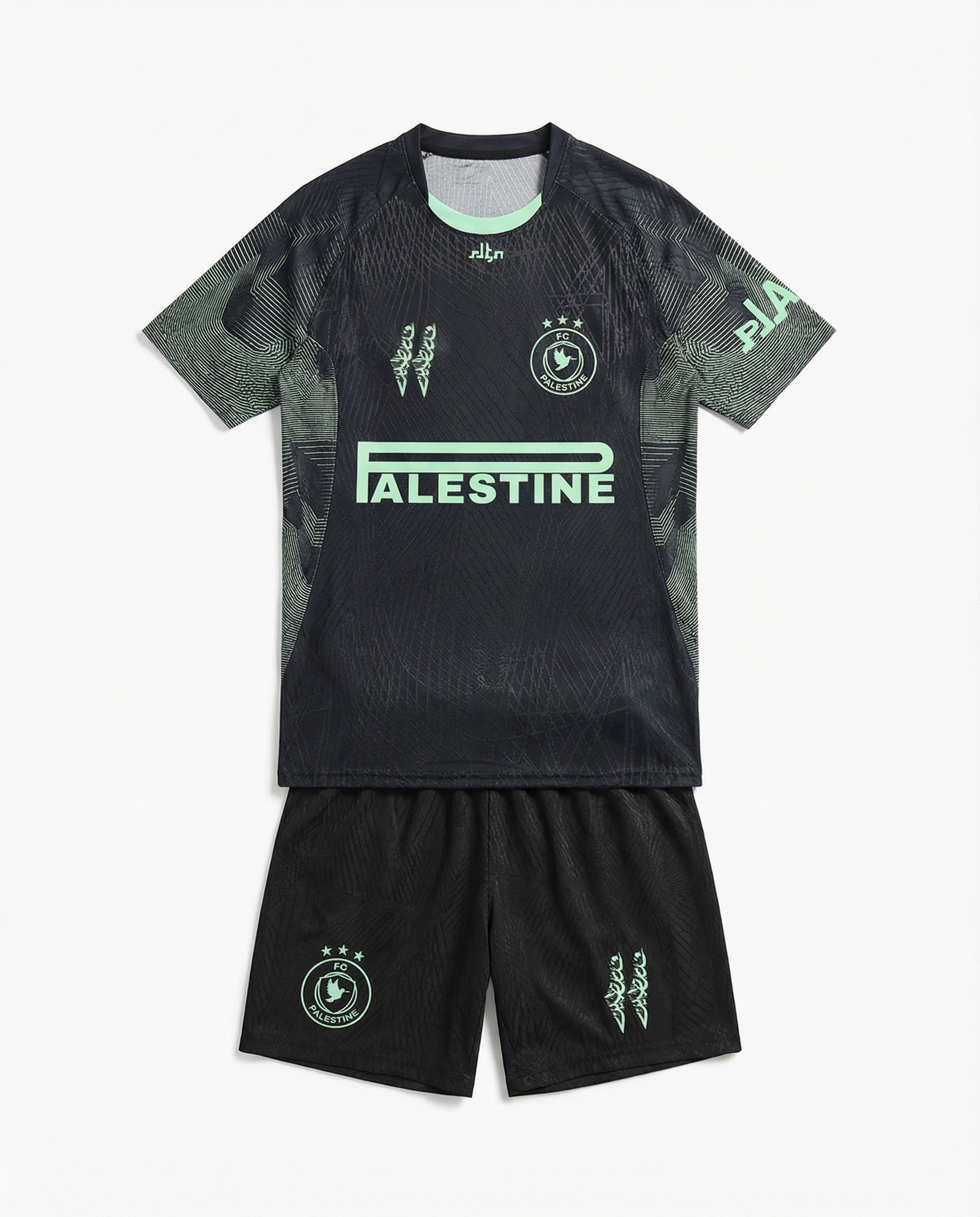 FC Palestine Dark Mint