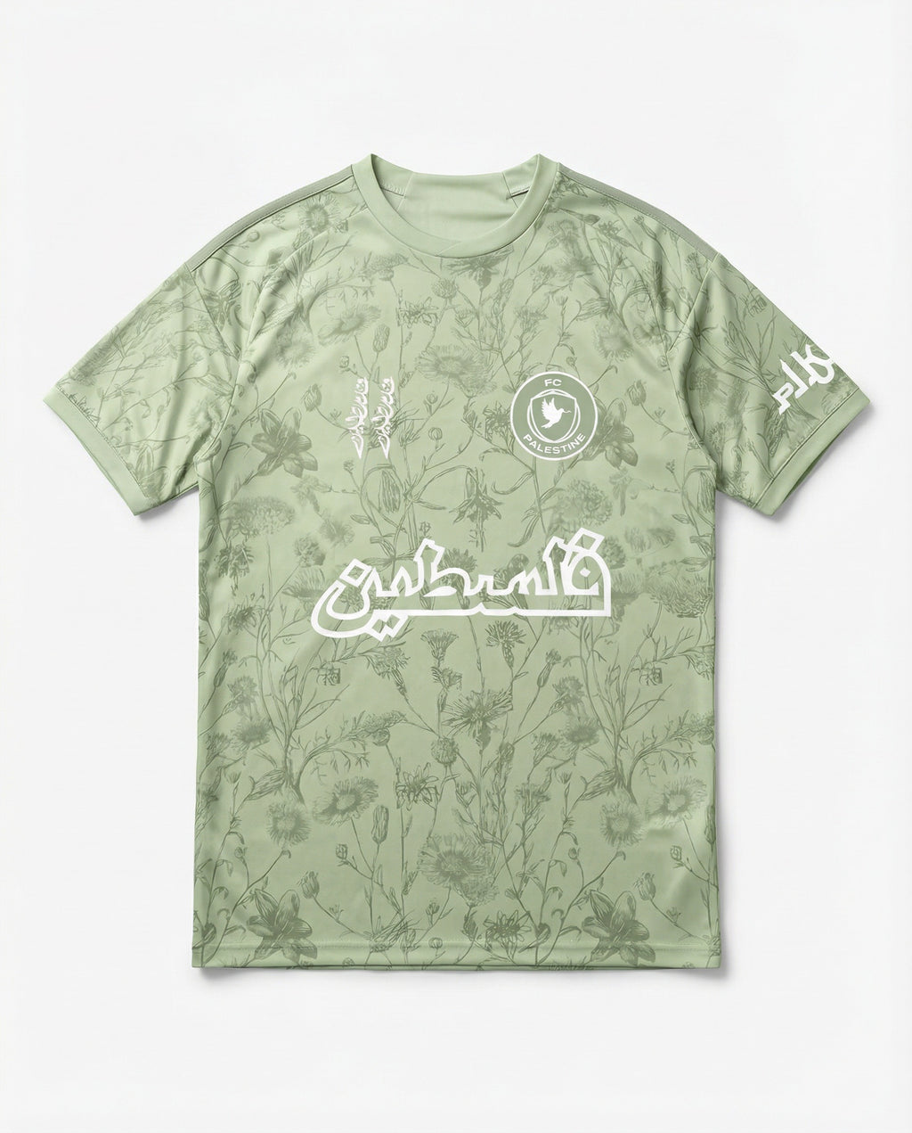 FC Palestine Pistacchio