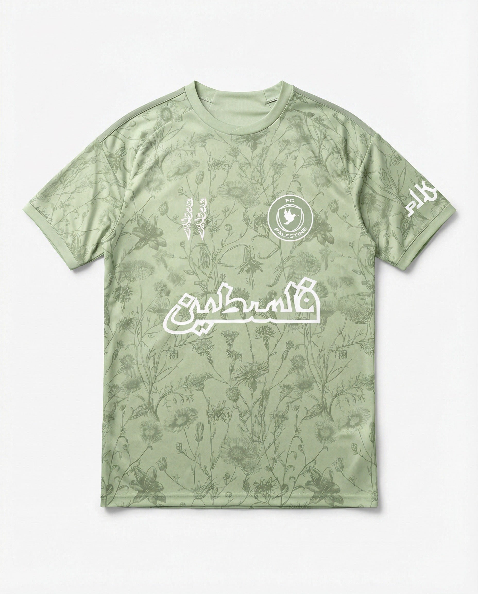 FC Palestine Pistacchio
