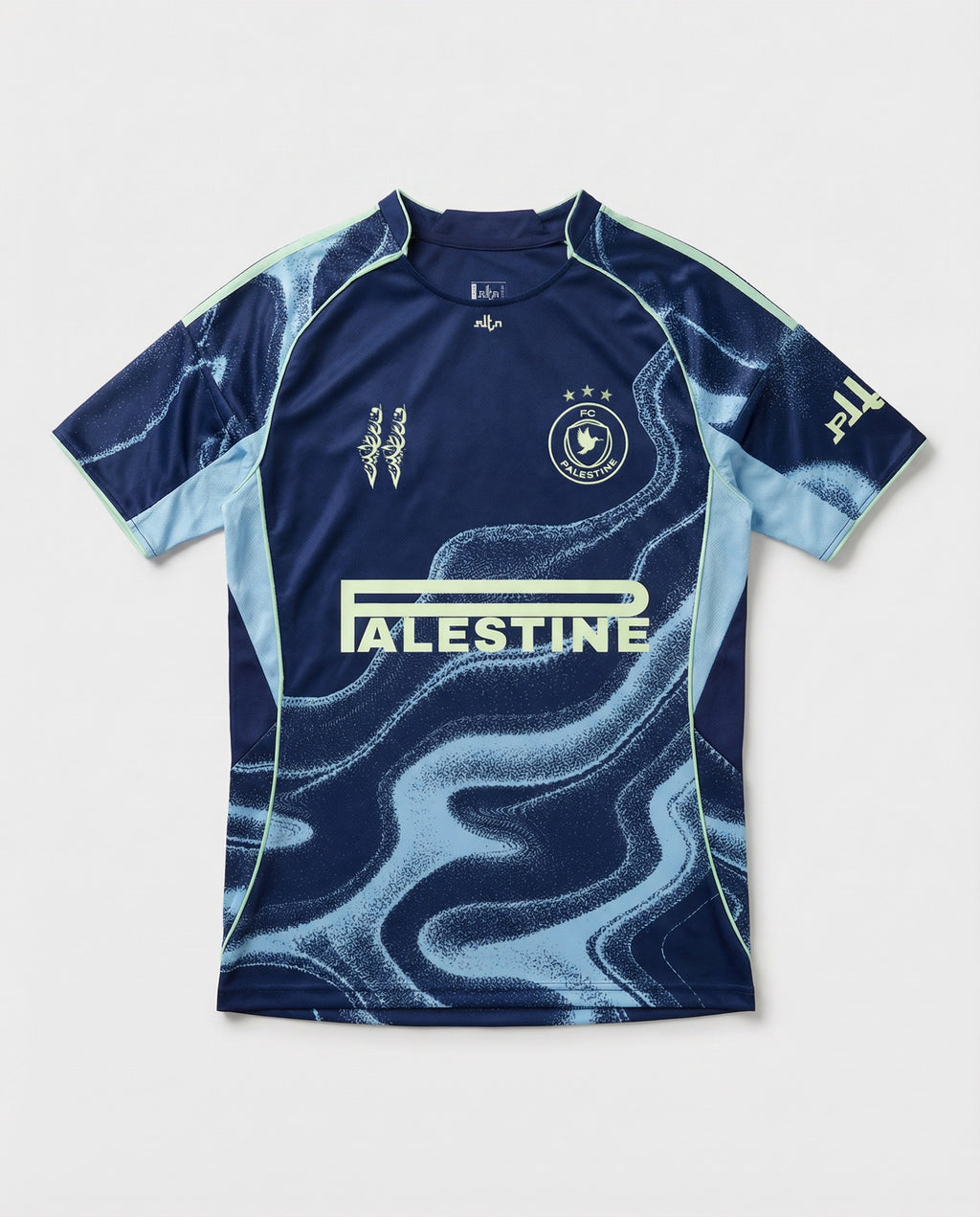 FC Palestine AJX and PLTN