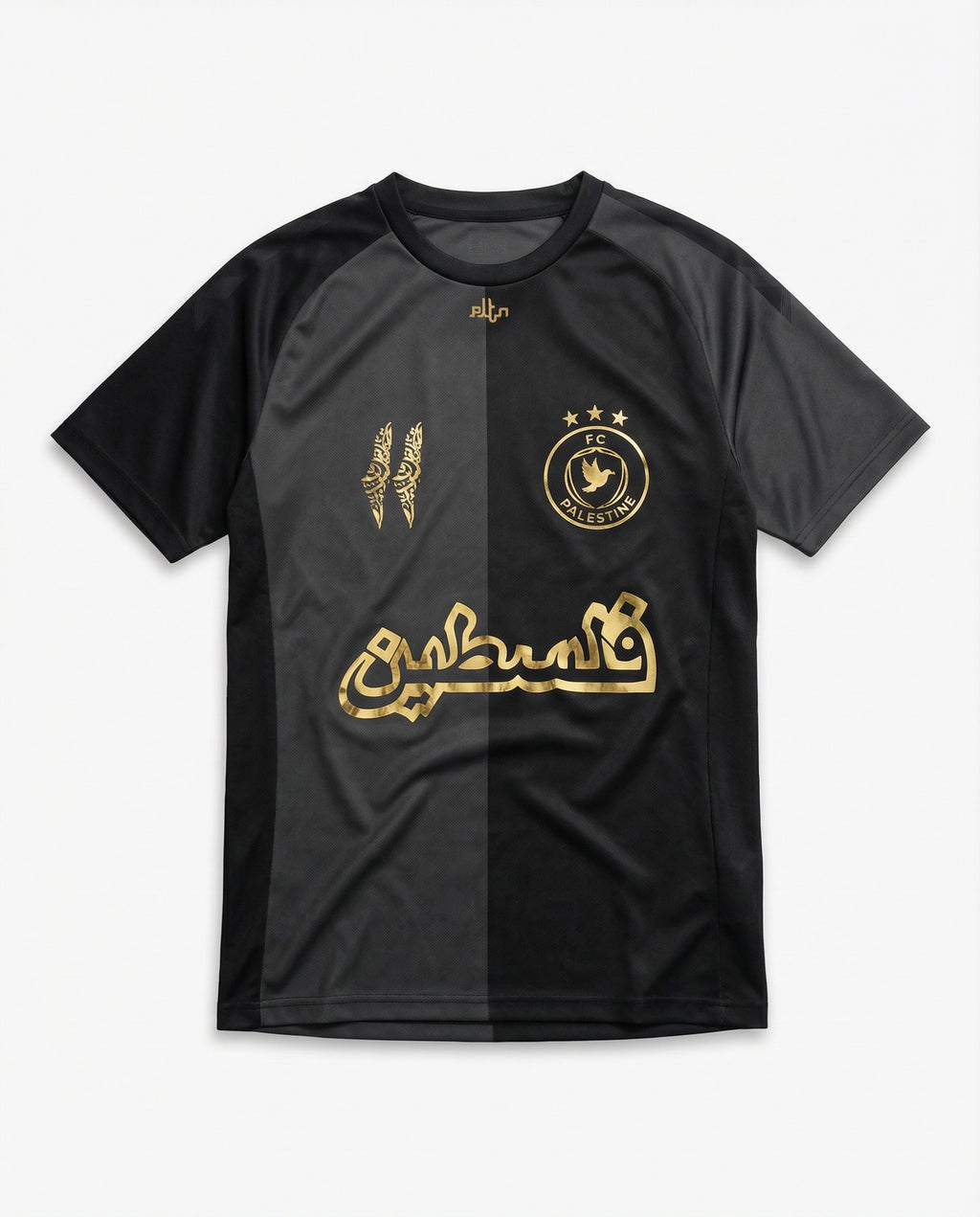 FC Palestine GOLD EDITION