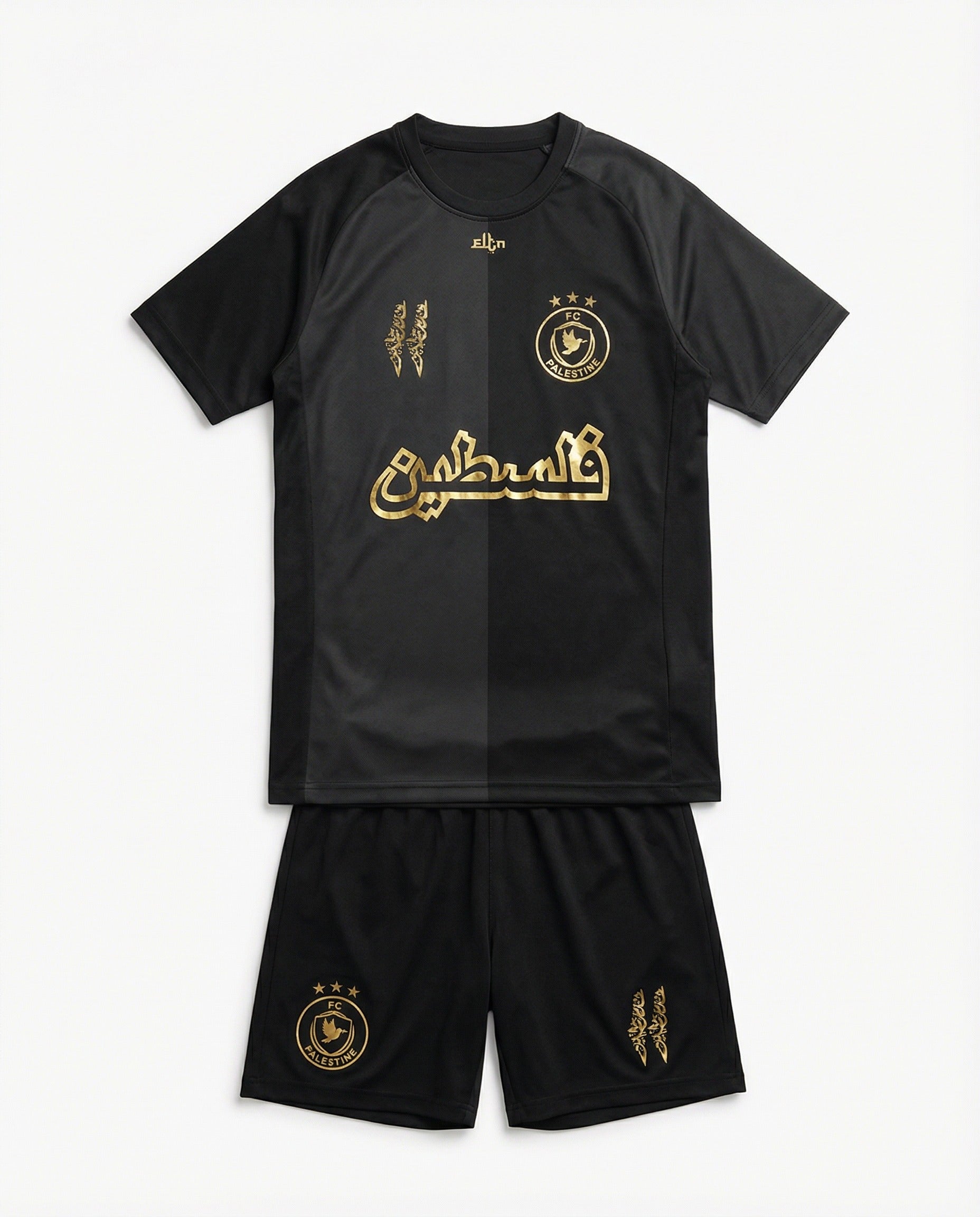 FC Palestine GOLD EDITION