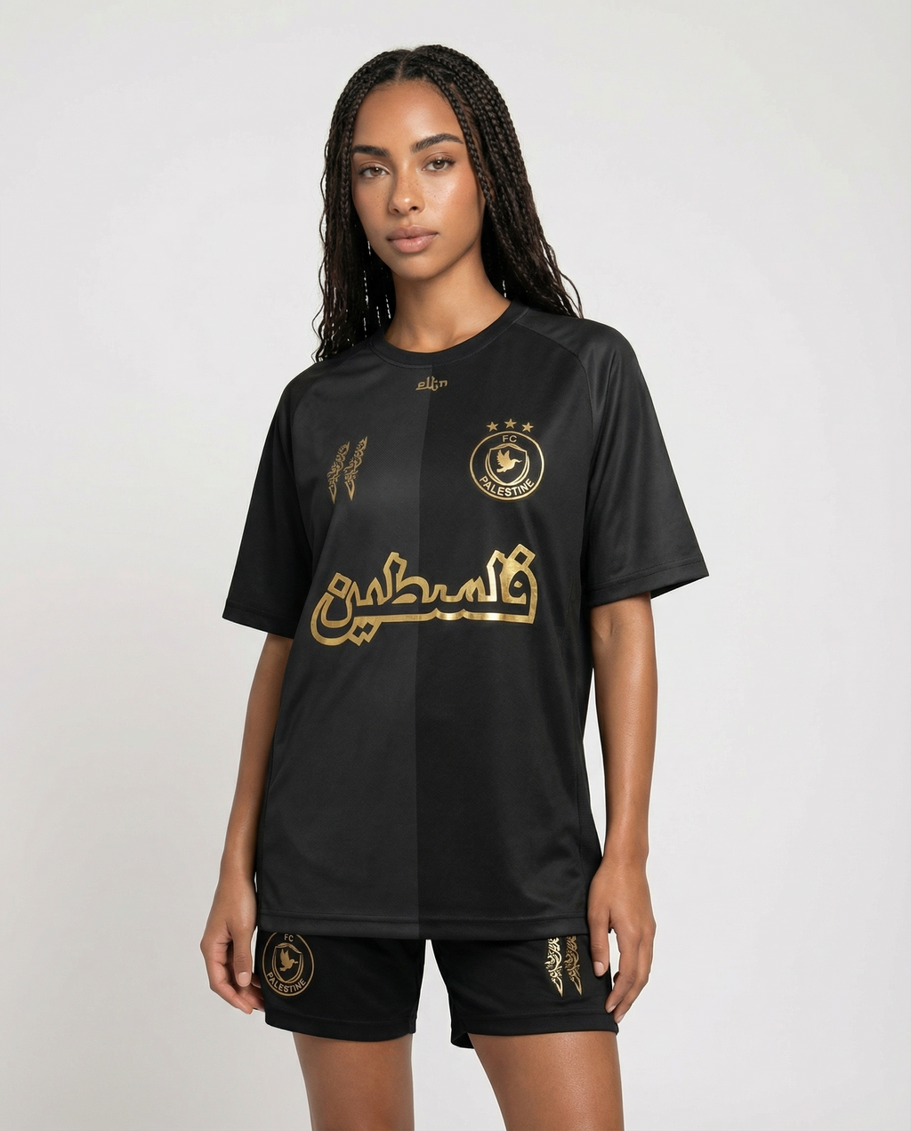 FC Palestine GOLD EDITION